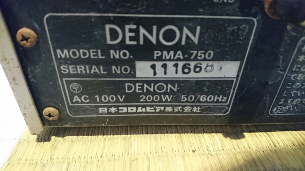 B DENON PMA-750 プリメインアンプ ジャンク デノン プリメインアンプ