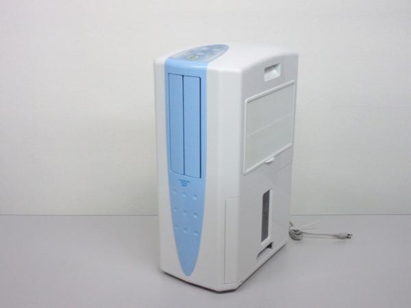 CDM-1013 CORONA コロナ 冷風 公式通販 どこでもクーラー スポット