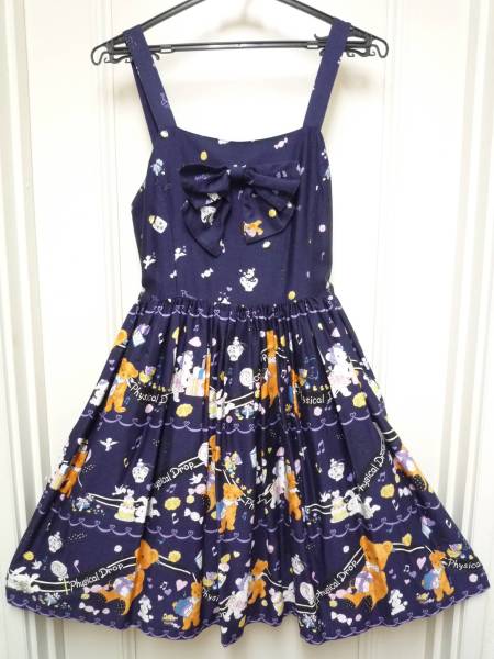 ★Physical Drop くまのハッピーマーチ JSK★メタモルフォーゼ