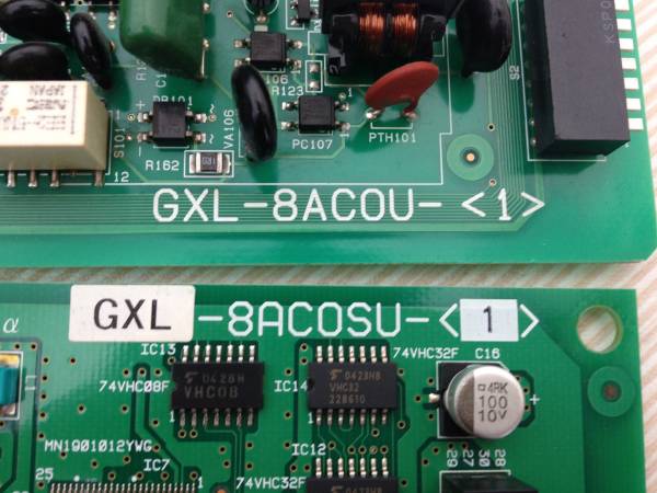 NTT GXL-8ACOU-(1) + GXL-8ACOSU-(1) 8アナログ外線ユニット