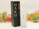 ◆ 資生堂 HAKU メラノフォーカス 3D 30g 新品