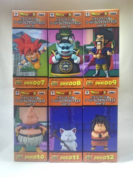 ドラゴンボール ワールド コレクタブルフィギュア vol.2 全8種 ⑦