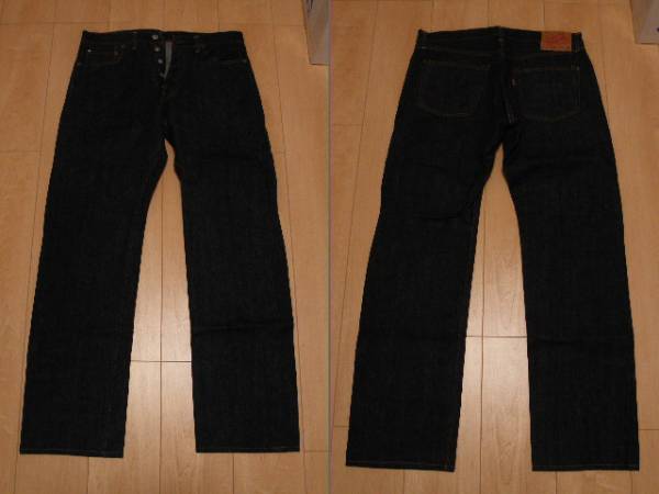 デニム屋おこめ濃紺美品旧DENIMEドゥニーム178Aタイプw34廃盤 DENIME