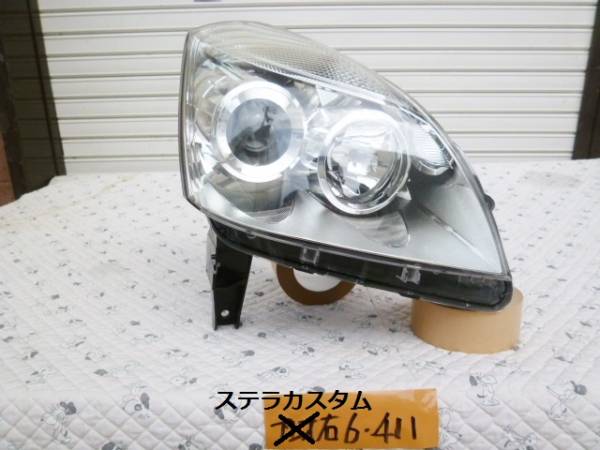 RN1 RN2 ステラカスタム 右 ヘッドライト ★HID★