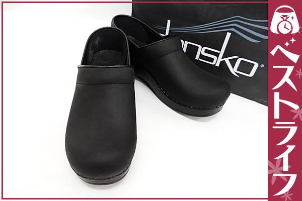 1円 本物 DANSKO ダンスコ クロッグ シューズ 37 靴 黒系