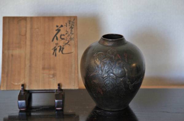 【本間琢斎高弟　鷺山作花鳥文花瓶　共箱】