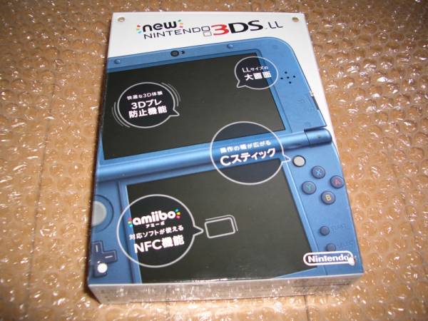 新品本体 New 3DS LL メタリックブルー　アダプタ・保護シート付