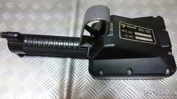☆タダノクレーンラジコン送信機 RCS-250 A周波【作動保証】管14