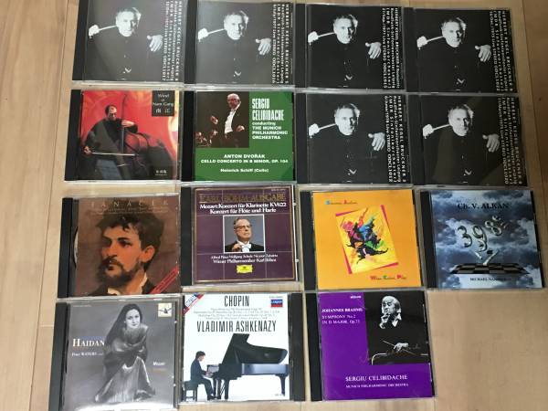 クラシックＣＤ　Haidan,Serciu,Herbert Kegel 15枚_1