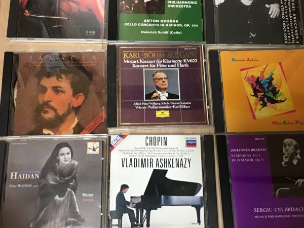 クラシックＣＤ　Haidan,Serciu,Herbert Kegel 15枚_3
