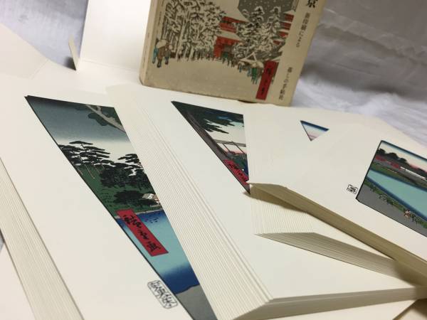 廣重 名所江戸百景 暮らし手帖社新印刷による 【公式通販】