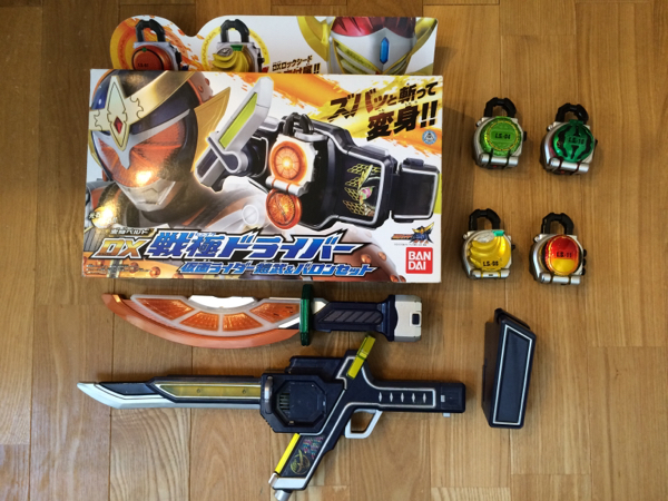 仮面ライダー鎧武ガイム DX変身ベルトと武器セット ロックシード