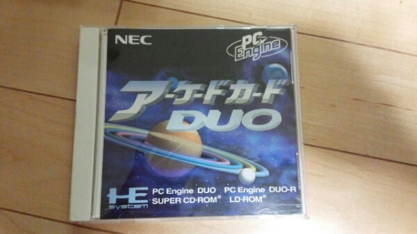 PCエンジン　アーケードカード　DUO