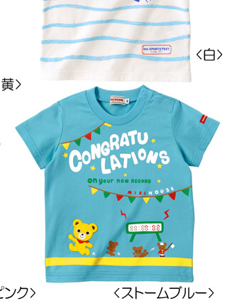 新品 ミキハウス☆スポーツフェスティバル☆半袖Ｔシャツ 100☆