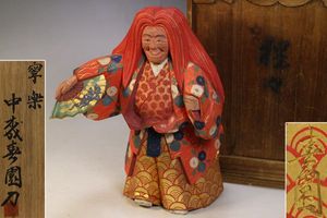 奈良 一刀彫のYahoo!オークション(旧ヤフオク!)の相場・価格を見る