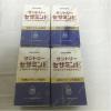 ■新品 未開封■ サントリー セサミン Ｅ 150粒 ×4個 送料無料