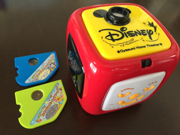 ディズニーおやすみホームシアター★ディスク2枚(説明書付)完動