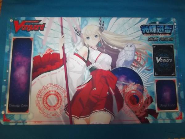遊戯王 未開封 パック Vol.6 初期 絶版 vol.6 box 公式通販 美品