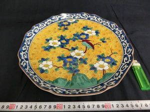 第一陶器のYahoo!オークション(旧ヤフオク!)の相場・価格を見る｜Yahoo