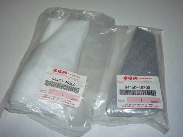 GSX1100S 刀 カウリング ウイング 左右