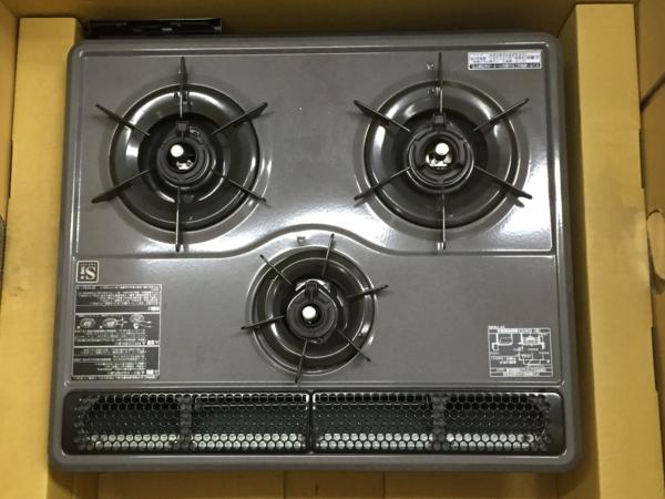 未使用品 Rinnai RB32HSL 都市ガス ビルトインコン RB32HSL 超美 未使用品 Rinnai RB32HSL 都市ガス ビルトインコン RB32HSL 超美