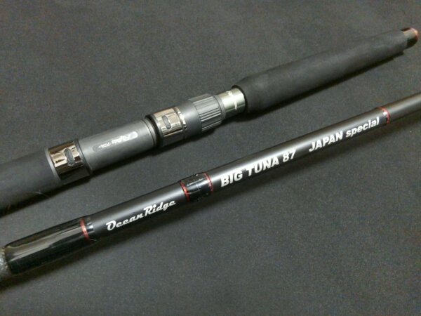 リップルフィッシャー　BIG TUNA87 中古品