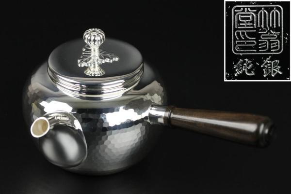 銀瓶 純銀保証 純銀製 江純銀製 重量約391g yw4 湯沸（大）