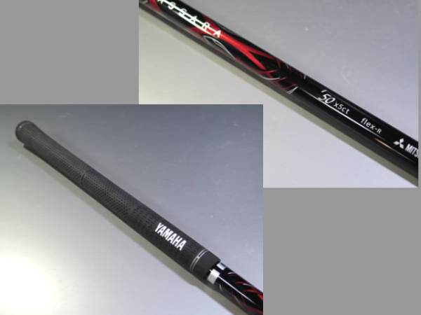 インプレス RMX UD＋2　フォージド　6番 BASSARA バサラ I50-R