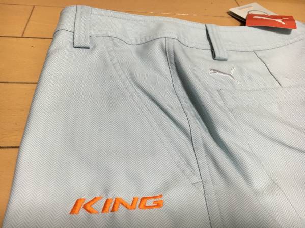 PUMA プーマ コブラキング Ｍonolite Pant 30インチ 79cm 未使用