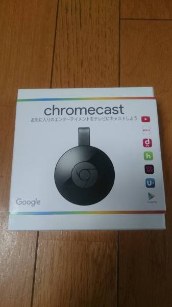 新品・未開封google chromecast第2世代/保証書有り 型番：chromecast