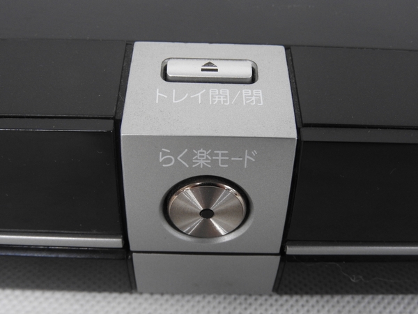 三菱電機 REAL　DVR―BZ250 プチメンテナンス済み ジャンク品 ジャンク 三菱 REAL DVR-BZ250 ブルーレイレコーダー
