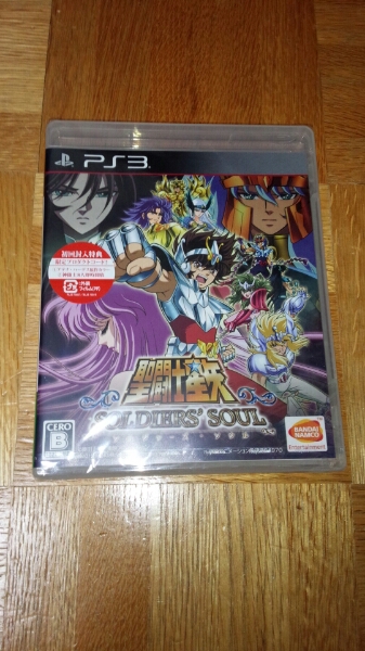 ★新品★未開封★初回版★聖闘士星矢　ソルジャーズ・ソウル★_1