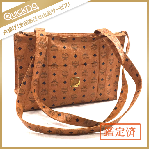 1円 エムシーエム MCM ショルダートートバッグ