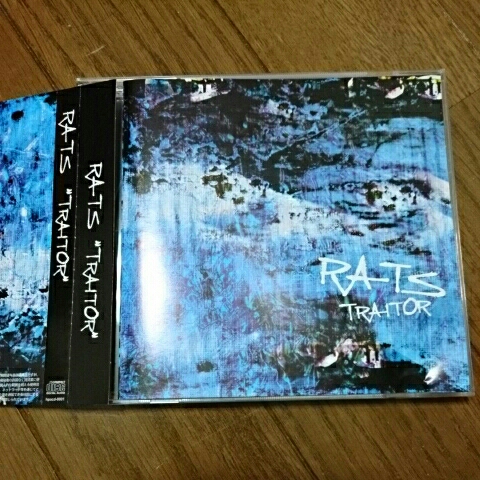 RATS heath project CD X Japan