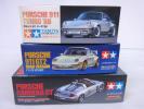 タミヤ 1/24 ポルシェ 911ターボ/カレラ GT Set [AA0-U367[2