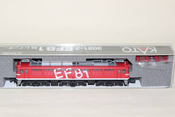 KATO 3021-2 EF81 95 レインボー　新品同様