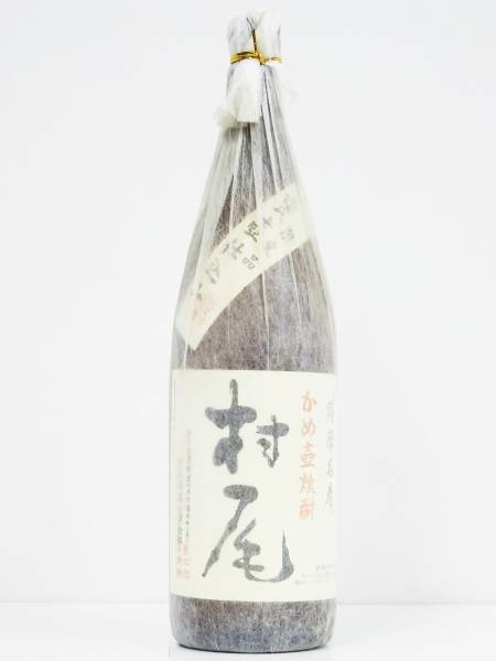 村尾 1800ML 【公式通販】