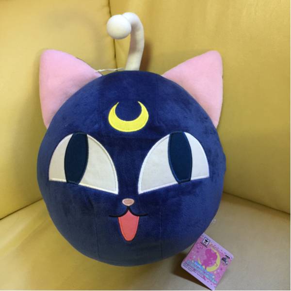 新品保管品☆セーラームーン ルナPボール ぬいぐるみ2個セット