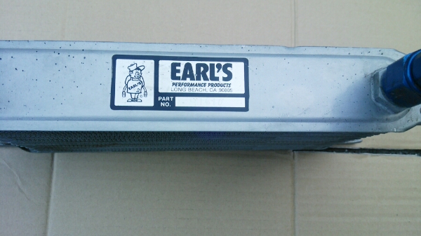 EARL'S アールズ オイルクーラー 【公式通販】
