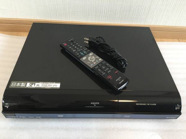 ◆SHARP BD-HP1 BD／DVDプレーヤー 07 年日本製 中古◆