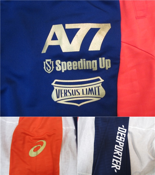 在庫処分[asics アシックス][ジャージパンツ Mサイズ]XAT803