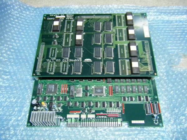 ジャンク バンプレスト マクロスプラス 100円から