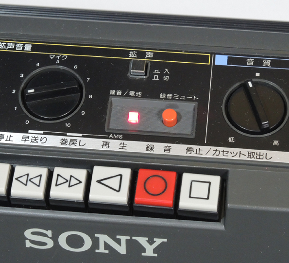 SONY／テープレコーダー【TCM-1390】 オーディオ機器 SONY 【公式通販】