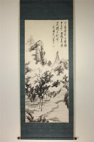 志士　書画家　藤本鉄石　水墨山水図　合箱　23　あ666　■F■