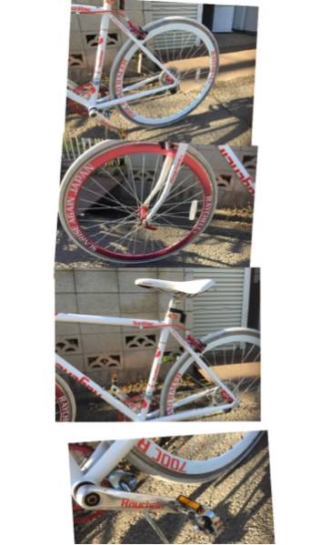 中古自転車OTOMO Raychell+ R+714 SunRise