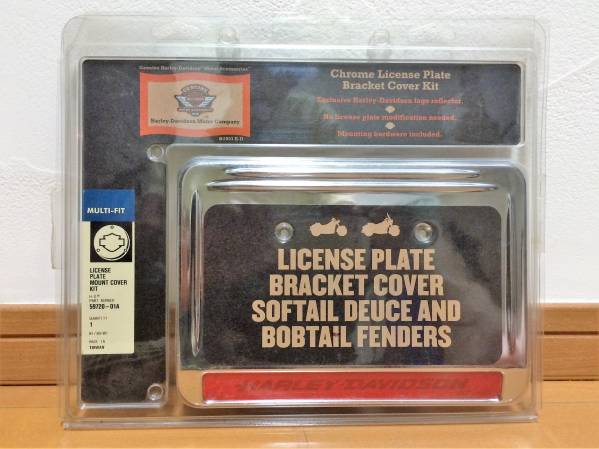 ハーレー純正 ライセンスプレートカバー美品_1