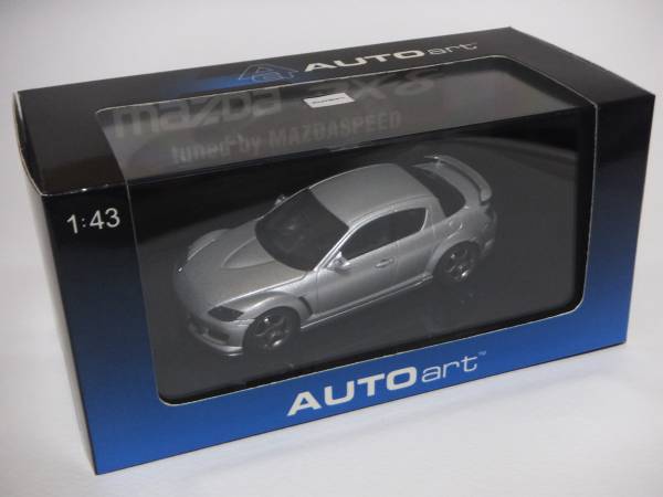 1/43 オートアート RX-8 マツダスピード MAZDASPEED シルバー 【公式通販】