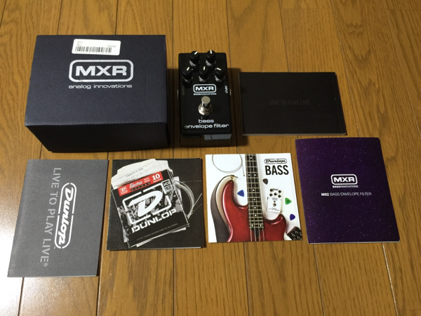 美品 MXR bass envelope filter