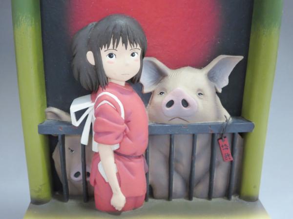 千と千尋の神隠し スタジオジブリmini スタジオジブリ : 千尋と石人