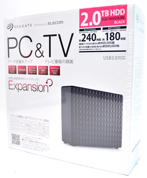 新品 ELECOM 外付けハードディスク SGD-NX020UBK 2.0TB USB3.0